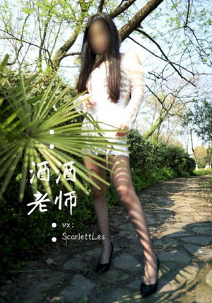 国产成人精综合久久久-院线大片电影全集观看