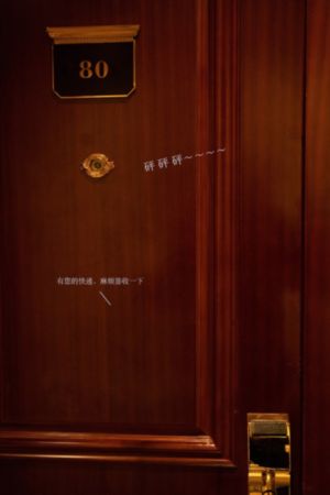 精品在免费线-吉吉影音免费手机观看